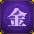 Icono de habilidad de invulnerabilidad